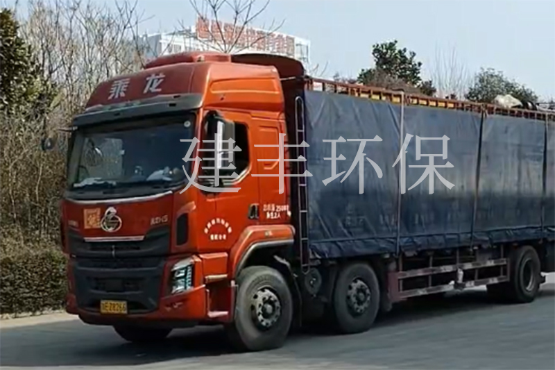 建豐環保：以科技創新**有機肥設備行業綠色變革