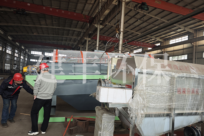 滾筒篩分機(jī)發(fā)貨現(xiàn)場